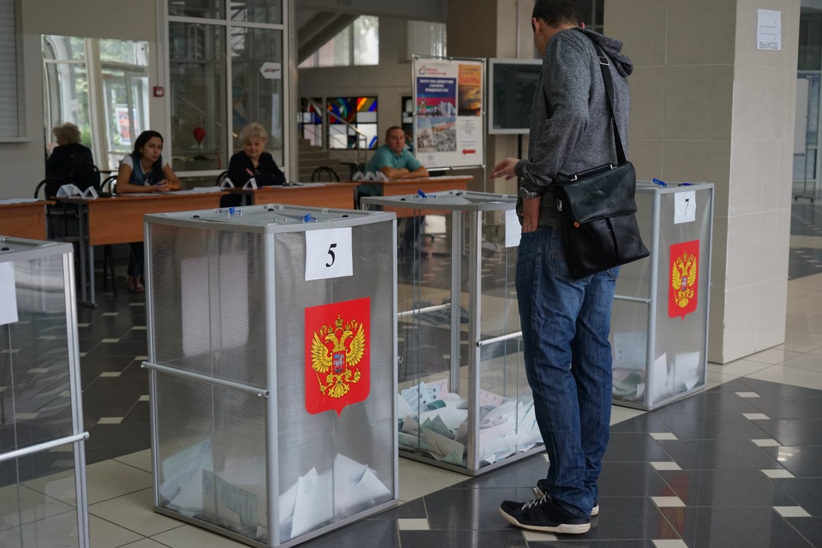 Явка на выборах в Госдуму по России во второй день выборов превысила 44%