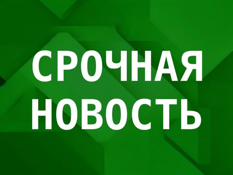 Внимание, Севастополь! Тревога, БПЛА атакуют