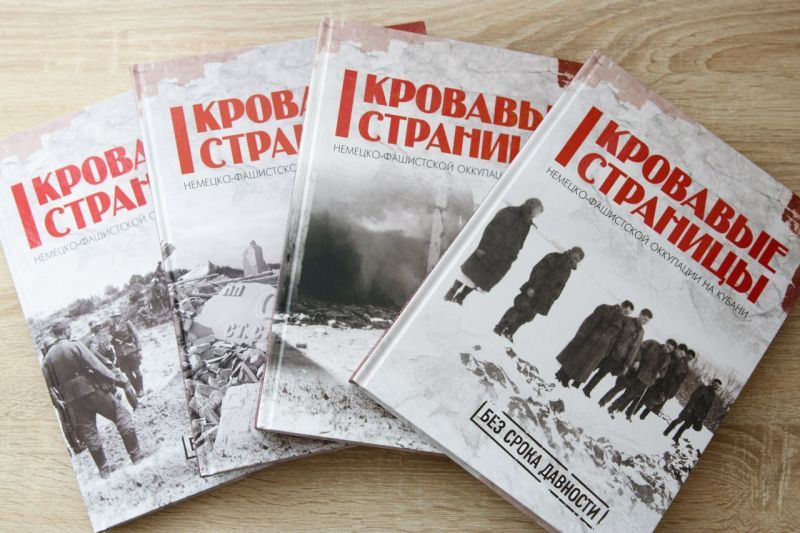стран 2.jpg