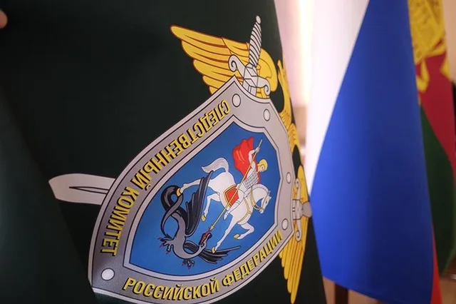 СК возбудил уголовное дело после атаки украинских беспилотников на Кубань