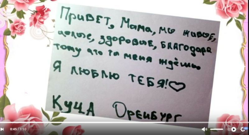 ма 4.jpg