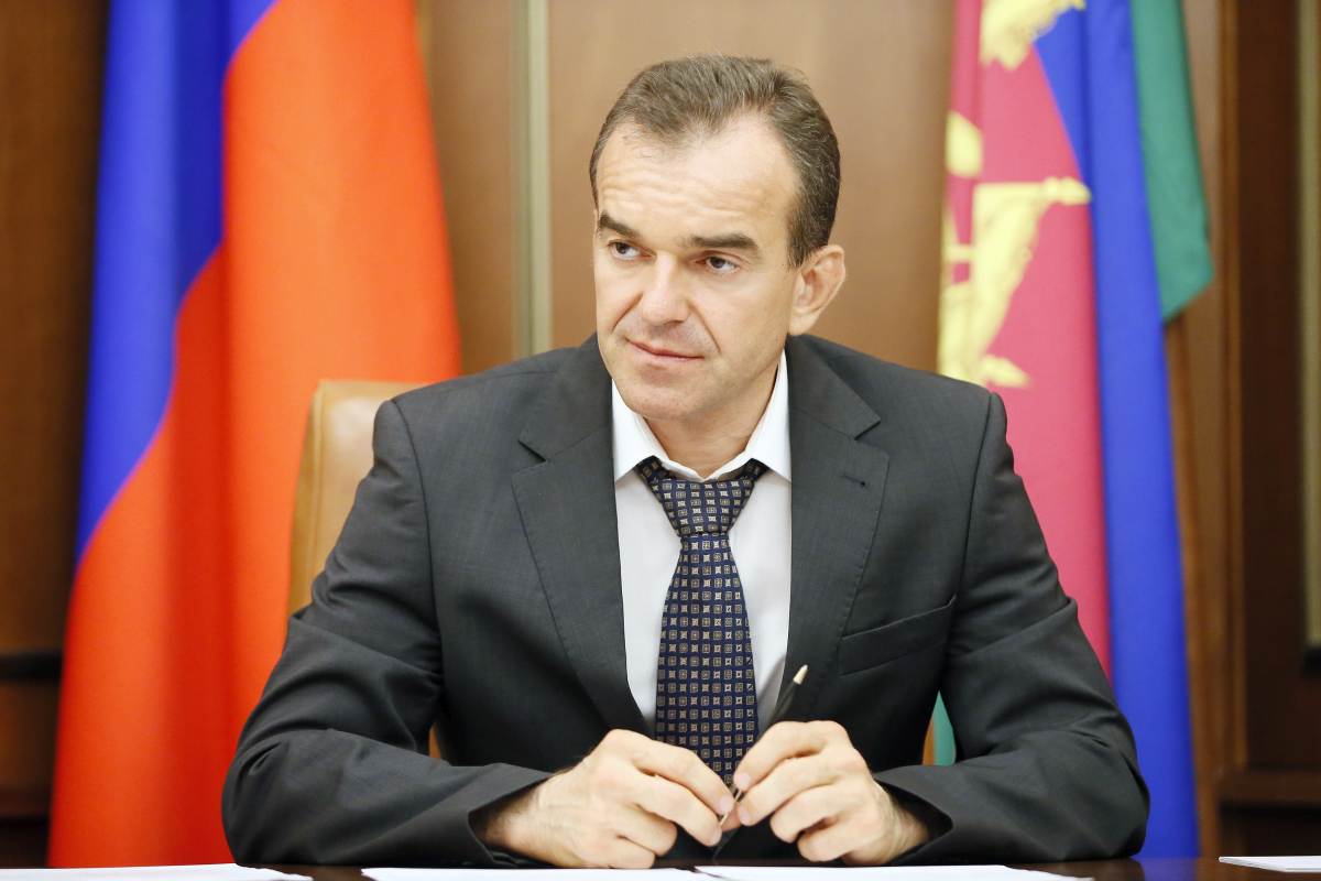 Кондратьев поздравил жителей Краснодара с Днем города