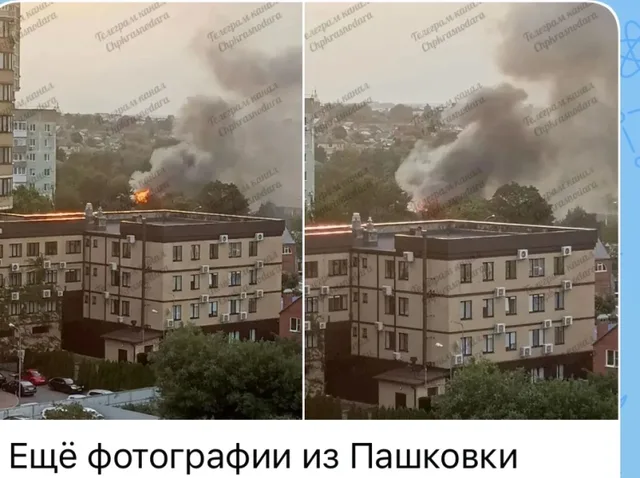Сегодня! Пожар в двухэтажном доме в Пашковке - что известно