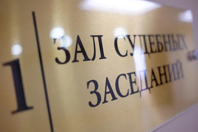 С обманувших Ларису Долину мошенников взыскали более 114 млн рублей