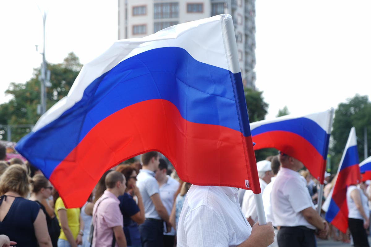 День воссоединения новых регионов с РФ отмечается 30 сентября