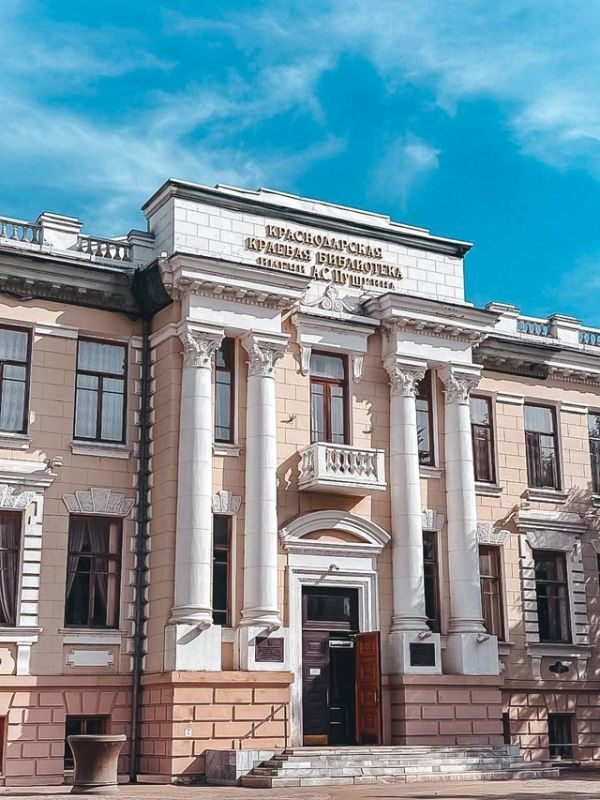 библ.jpg
