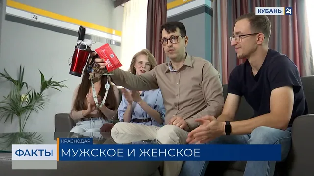 Новый тренд "Девичья хватка" появился в соцсетях