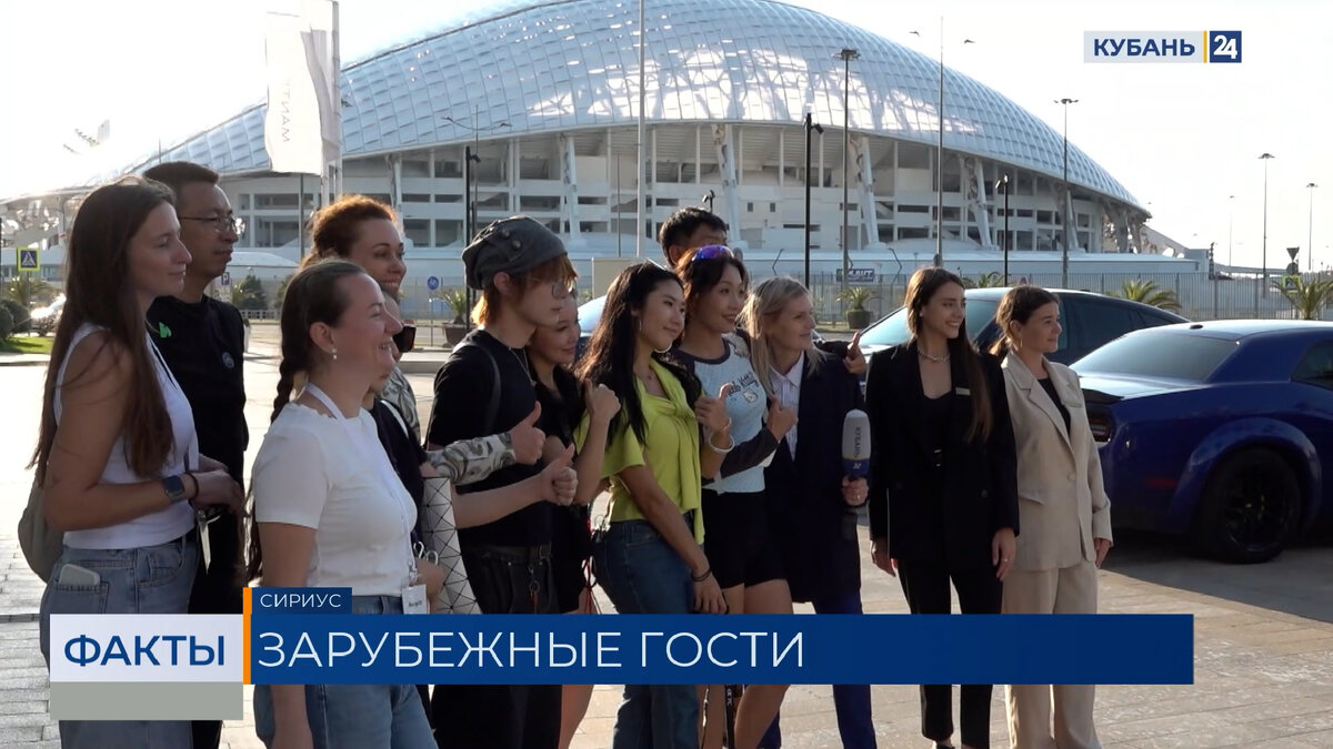 Китайские блогеры и эксперты по туризму приехали в Сочи