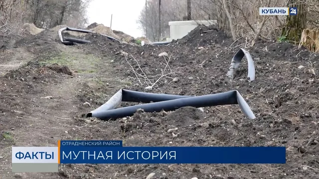Водопровод в Маяке Отрадненского района обещают запустить в конце сентября