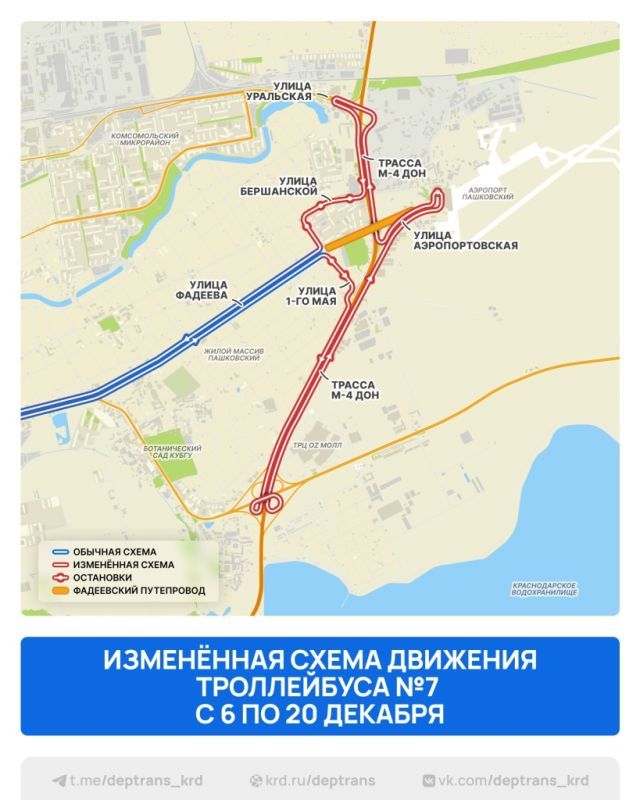 мост тролл.jpg