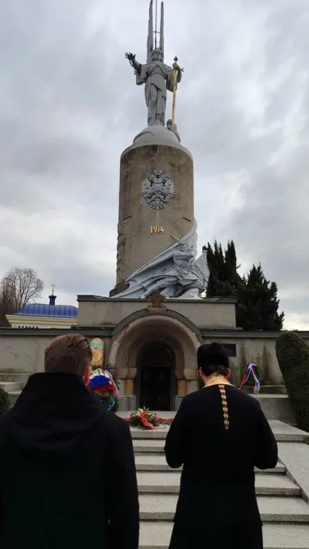 царь.jpg