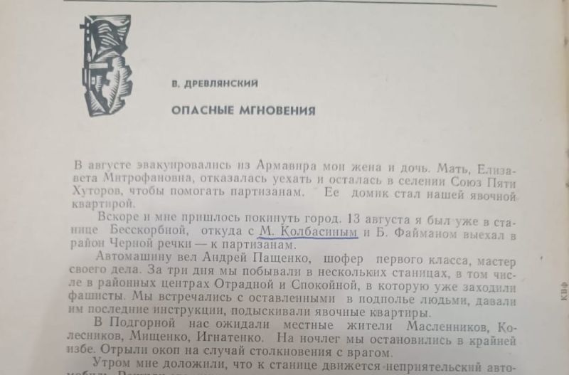 книга.jpg