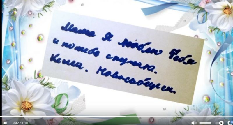 ма 3.jpg