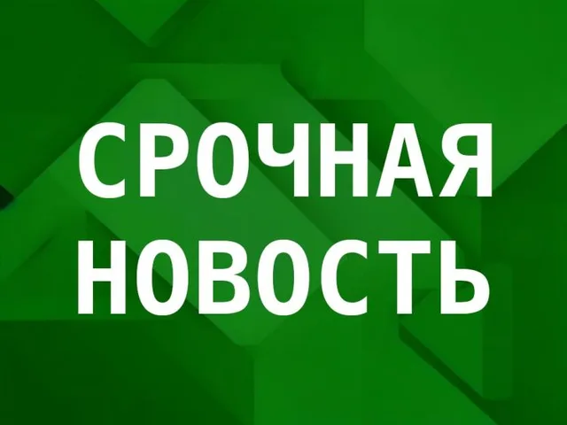 В Ялте вновь гудят сирены! Людей просят срочно покинуть пляжи и улицы