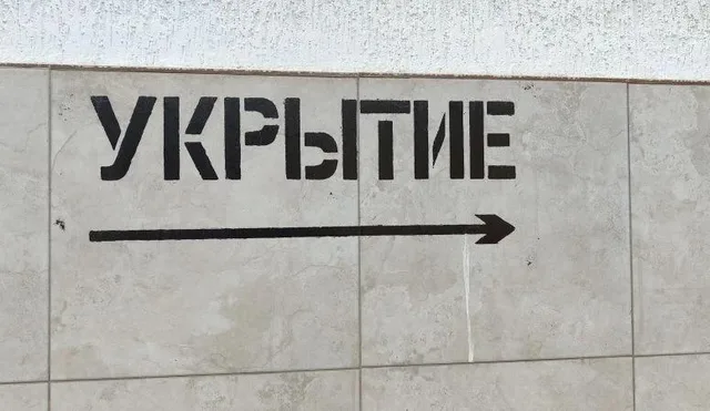 В Сочи во время угрозы атаки БПЛА молния вывела из строя сирены