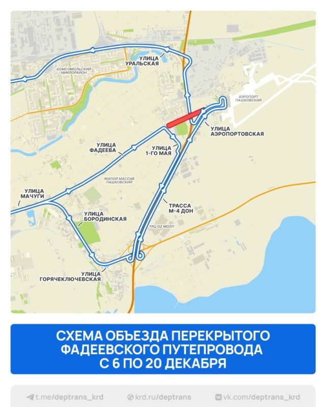 мост авт.jpg