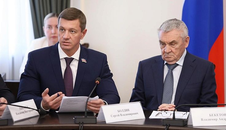 деп 2.jpg