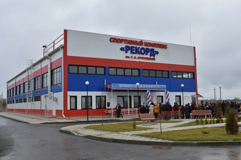 рекорд.jpg