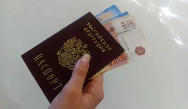 Кабмин ограничил размер платы за прием заявлений на госуслуги через Почту России и МФЦ