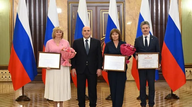 Педагог колледжа из Каневского района стала лауреатом премии правительства РФ