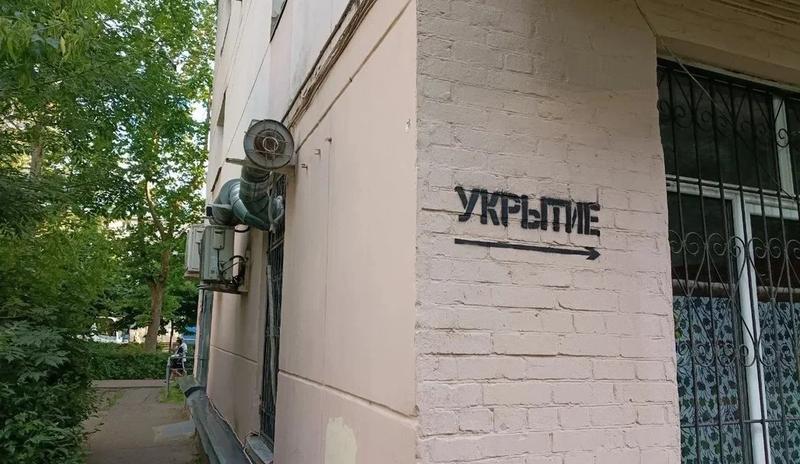 Сирены в Краснодаре: город отражает атаку БПЛА днем 4 октября