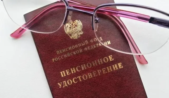 В ОП объяснили, из-за чего высокая зарплата не увеличивает пенсию