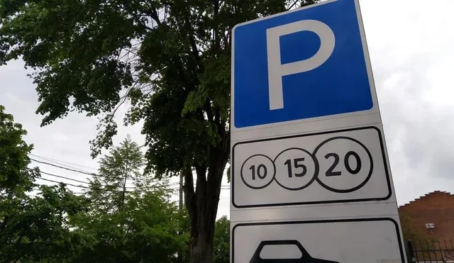 В Краснодаре расширят зону платной парковки на пяти улицах до конца 2026 года
