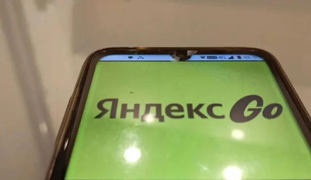 Сбой в сервисах «Яндекса» затронул Карты, такси и платежи