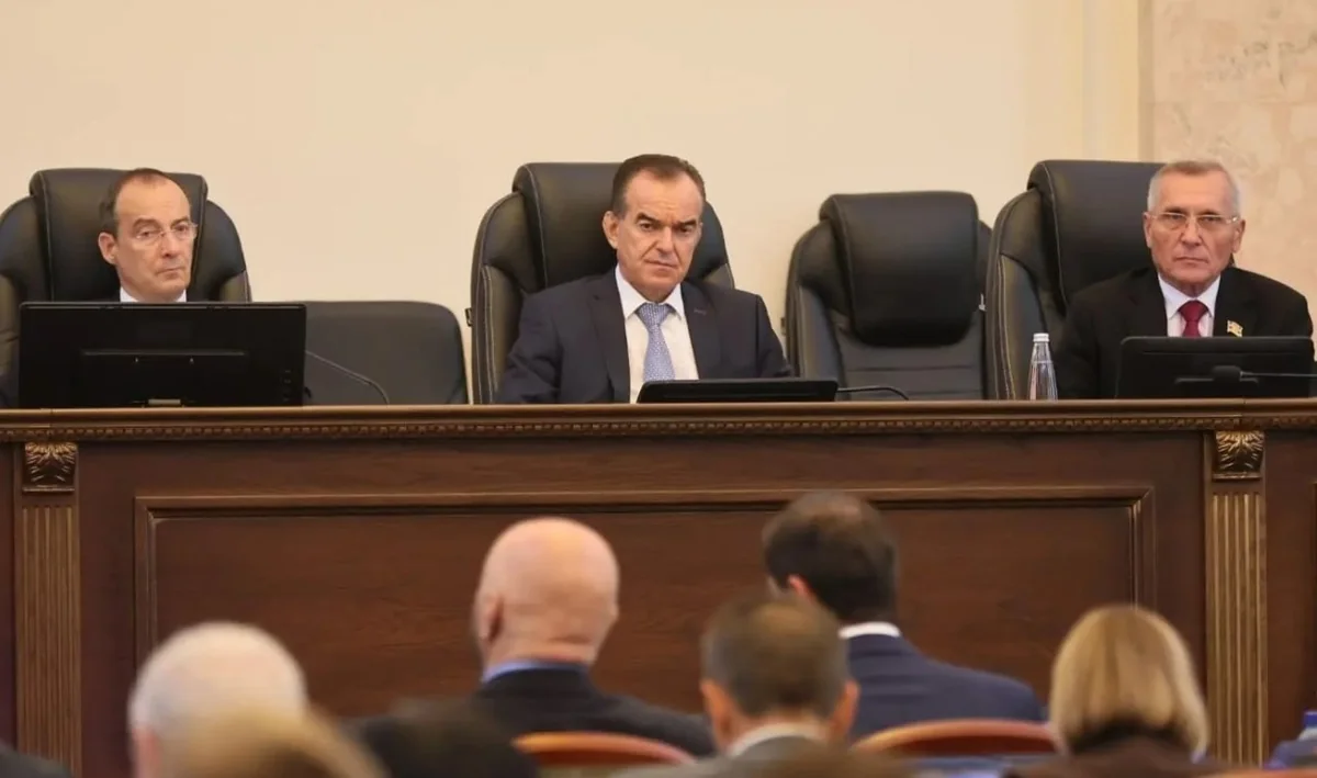 Новые меры поддержки для участников СВО и их детей ввели на Кубани
