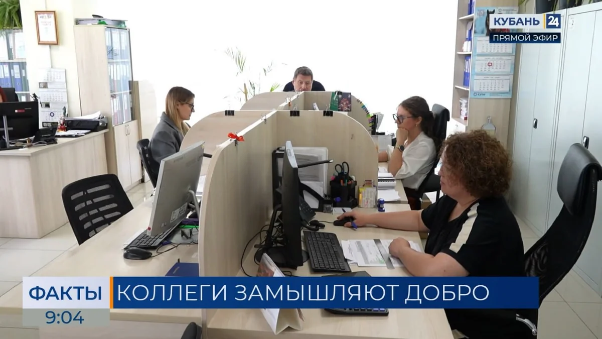 Опрос: россияне больше доверяют коллегам, чем руководству и компании