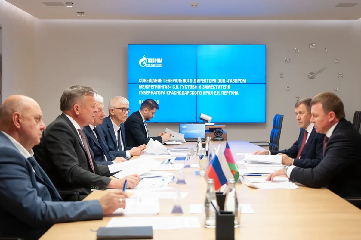 Более 83 тыс. домовладений Кубани подключены к газу в рамках догазификации