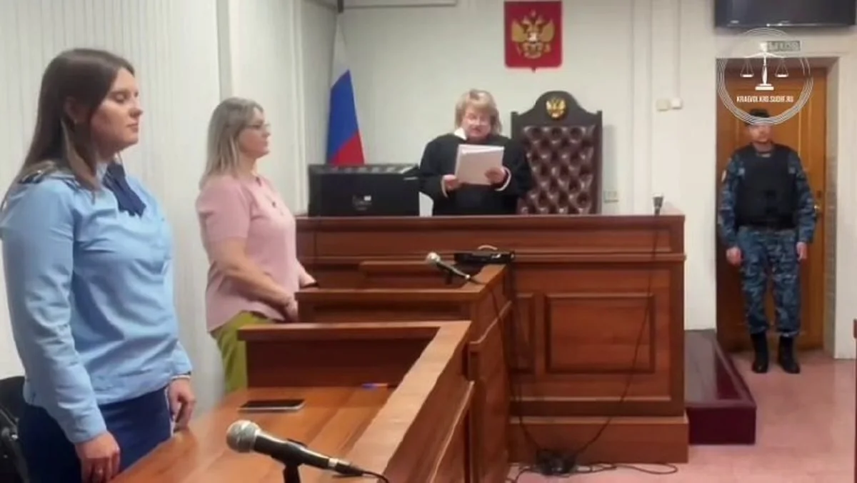 Жительницу Кубани осудили за интимную связь с несовершеннолетним братом мужа