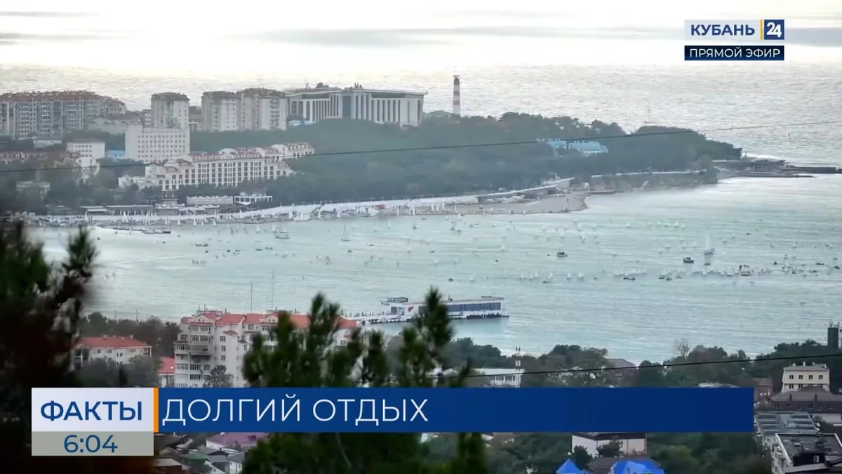Курорты Кубани вошли в топ-10 направлений для отдыха в октябре