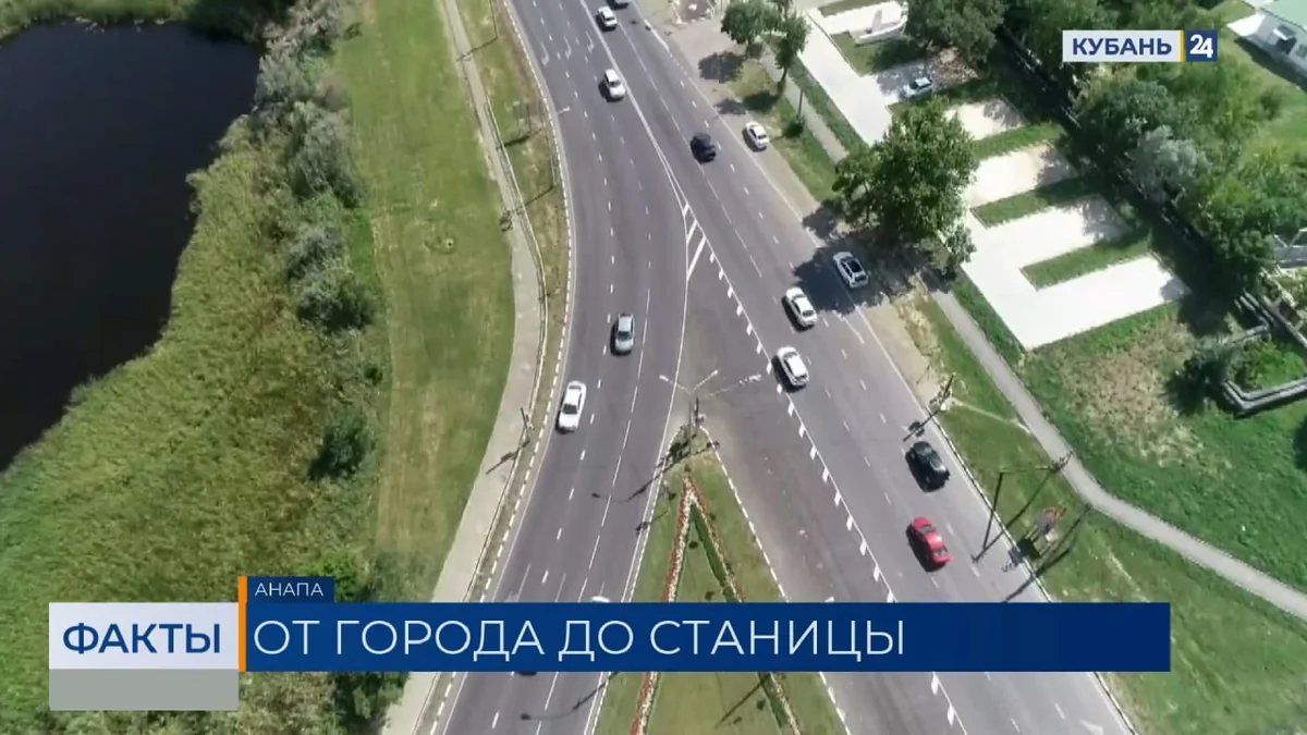 Масштабный ремонт дорог проводят в сельских округах Анапы