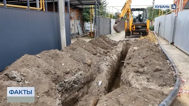 За два года на Кубани планируется обновить более 300 км сетей водоснабжения