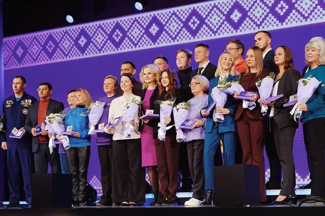 Жителей Кубани пригласили на международный форум «МыВместе — 2026»
