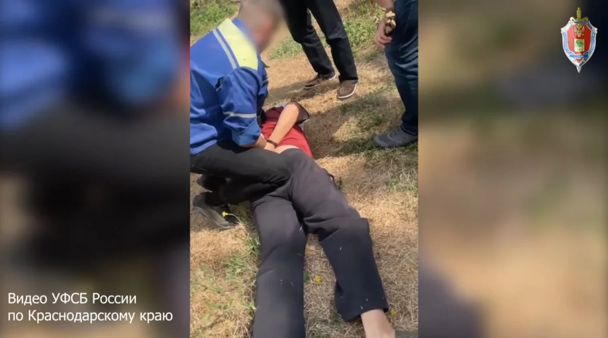 Жителю Белоглинского района грозит до 20 лет за сотрудничество с террористами