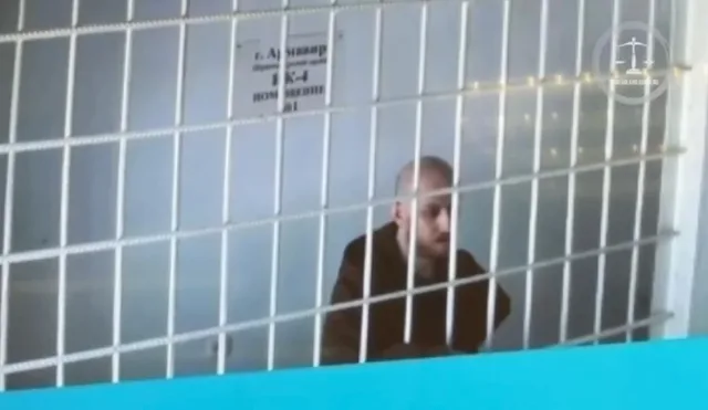 Один из организаторов смертельного джип-тура в Сочи не смог обжаловать приговор
