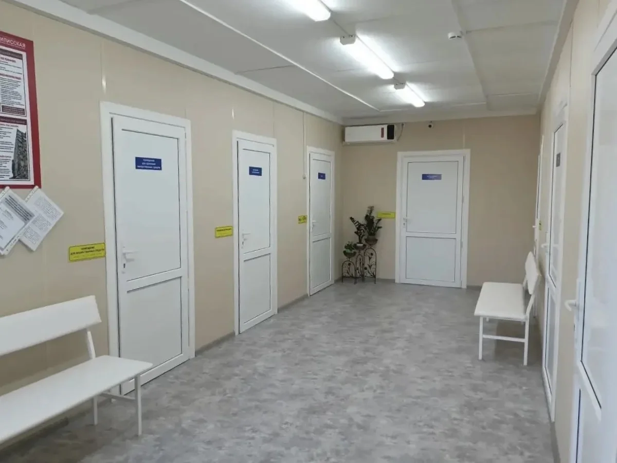 Фельдшерско-акушерский пункт открыли в Тбилисском районе