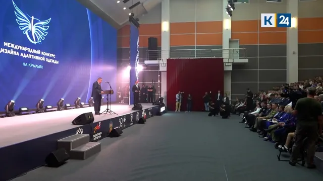 Устинов и Кондратьев поздравили финалистов конкурса дизайнеров «На крыльях»
