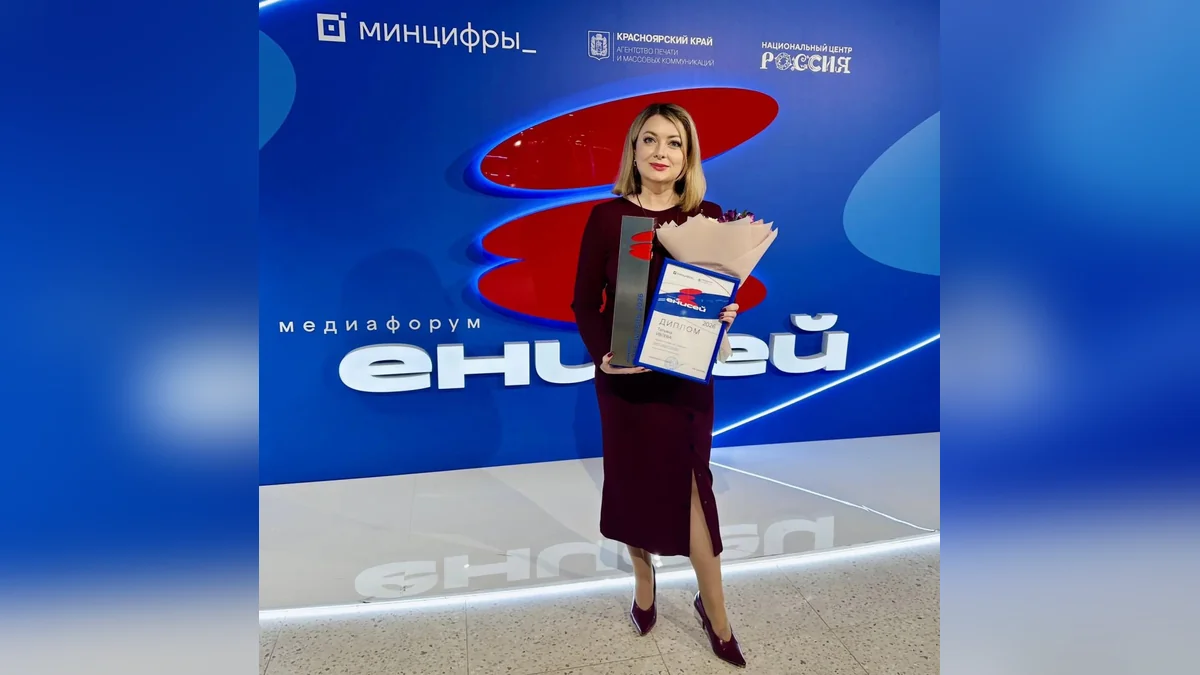 Фильм «Кубань 24» о путешествии на Алтай победил на конкурсе форума «Енисей»