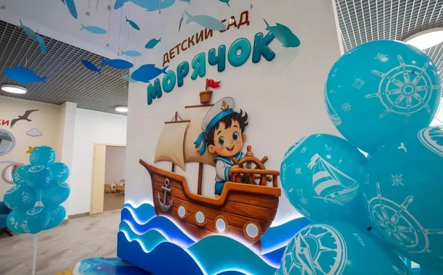 Детский сад «Морячок» с мастерскими и умными теплицами открыли в Анапе