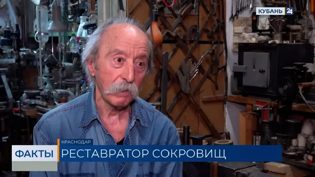 Кубанский художник Михаил Смаглюк отмечает 75-летие