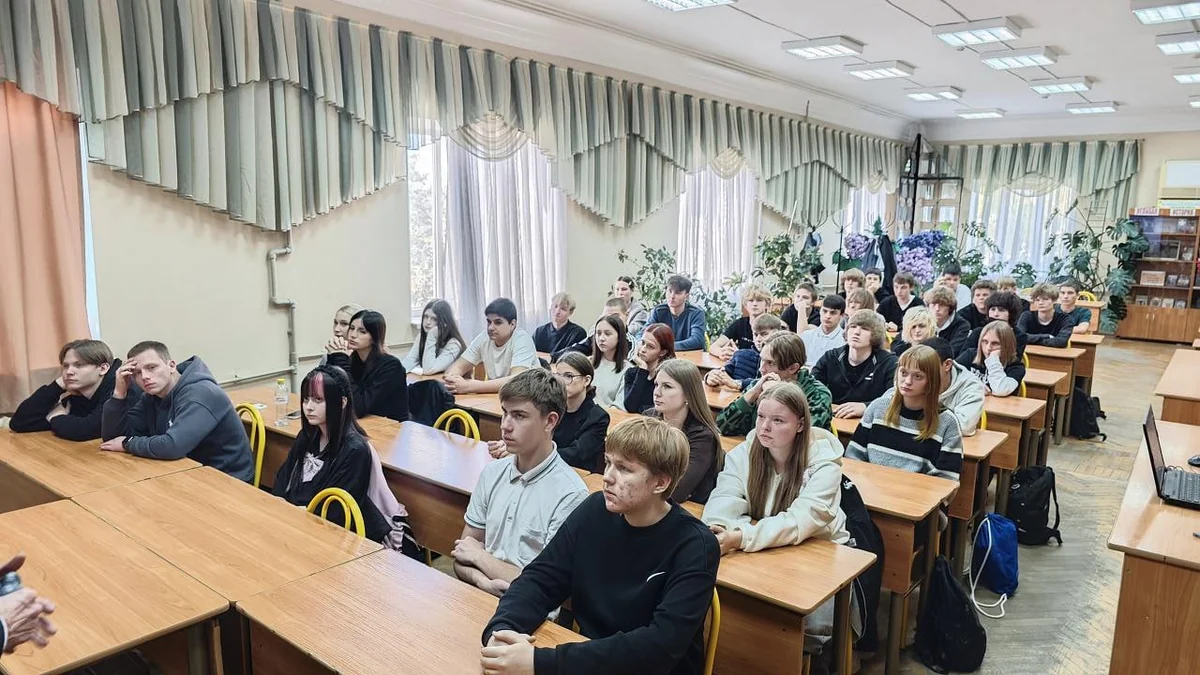 Просветительские лекции проводят для молодежи на Кубани