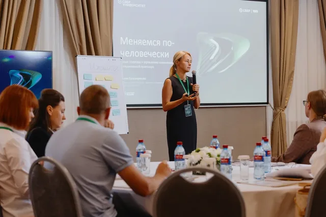Конференцию «Больше чем обучение» провел СберУниверситет с ведущими вузами Юга