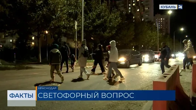 Водители пожаловались на пробки у парка «Краснодар»
