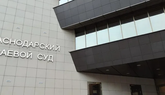 Житель ЮМР оспорил границы зелёной зоны под храм в Краснодаре