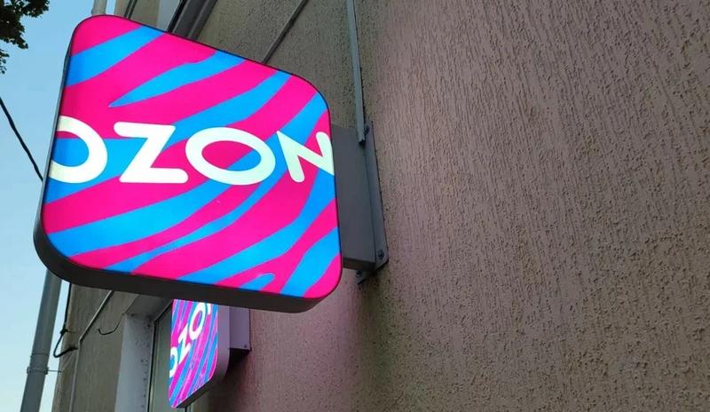 Мишустин подписал постановление о налоговой отсрочке для продавцов Ozon
