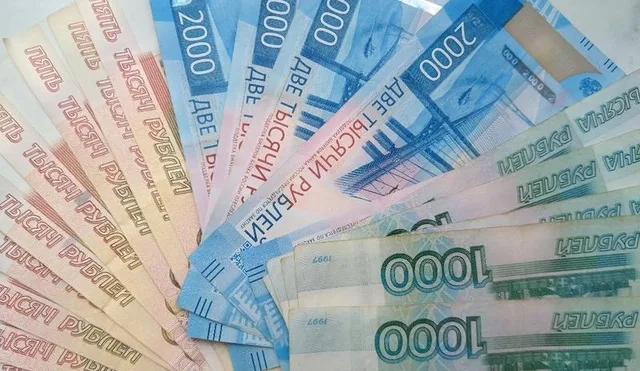 На Кубани женщина незаконно получила свыше 800 тысяч рублей выплат за пропавшего супруга