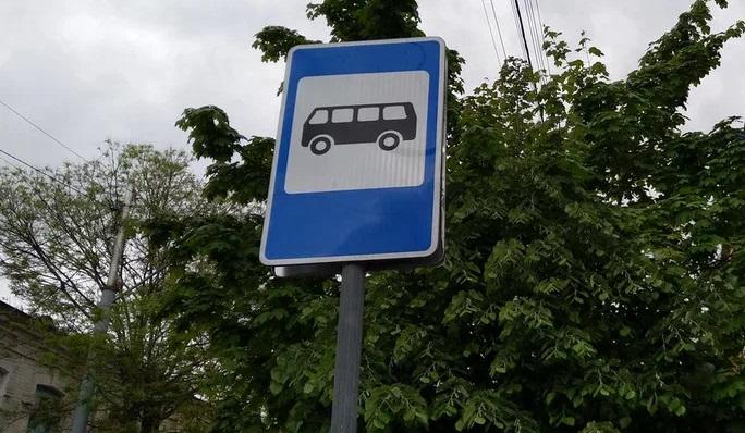 Из Москвы в Краснодар запустят автобусный маршрут со 2 октября